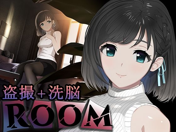 ROOM 無料エロ漫画 raw