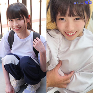 smub028【こはるちゃん】無料エロ動画AV